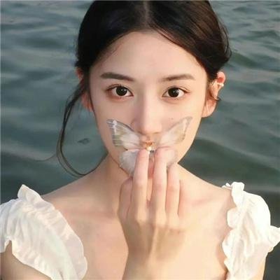 五妹